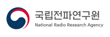 국립전파연구원